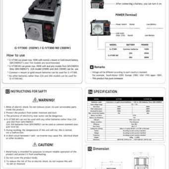 gen_energy_g-vt300_vmount_230v_konverter_spannungswandler_mieten_leihen_2